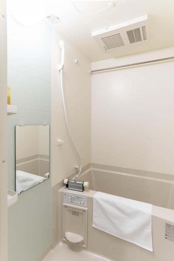 Fds Dernier Daire Osaka Dış mekan fotoğraf