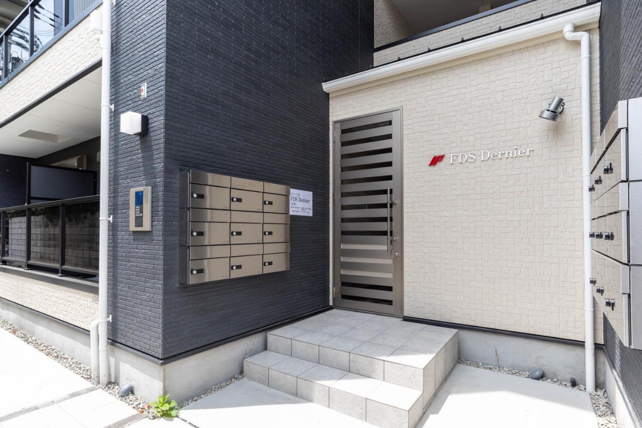 Fds Dernier Daire Osaka Dış mekan fotoğraf