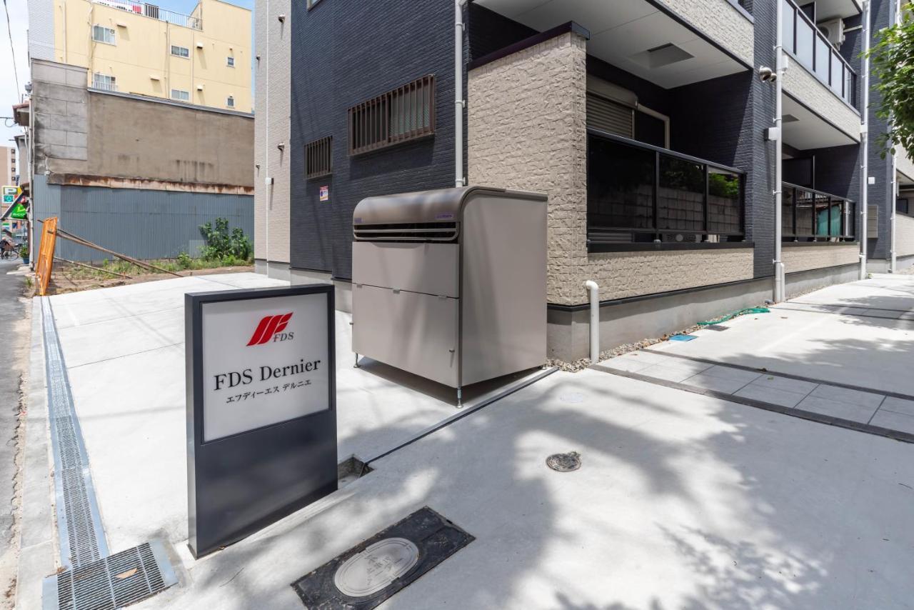 Fds Dernier Daire Osaka Dış mekan fotoğraf