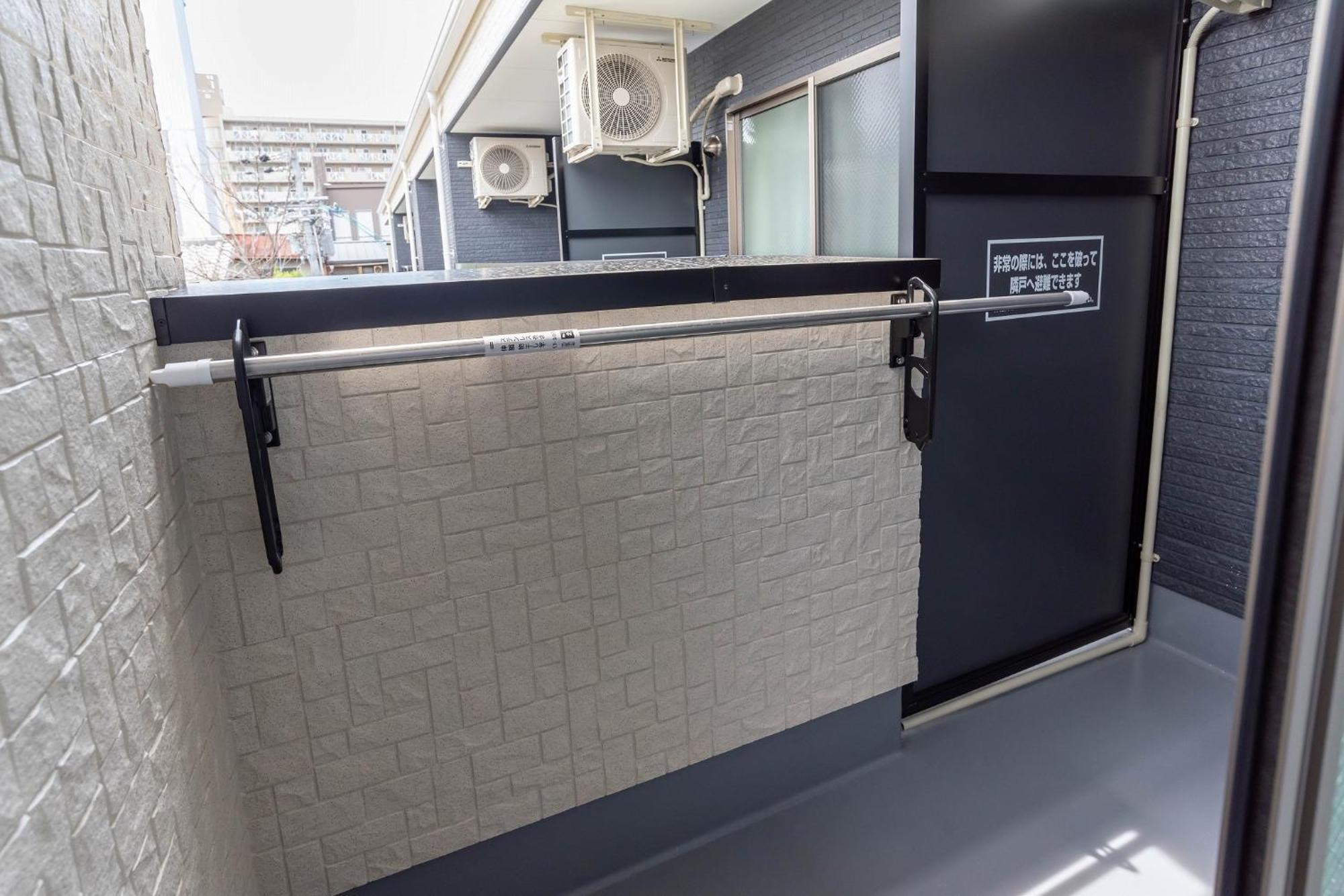 Fds Dernier Daire Osaka Dış mekan fotoğraf